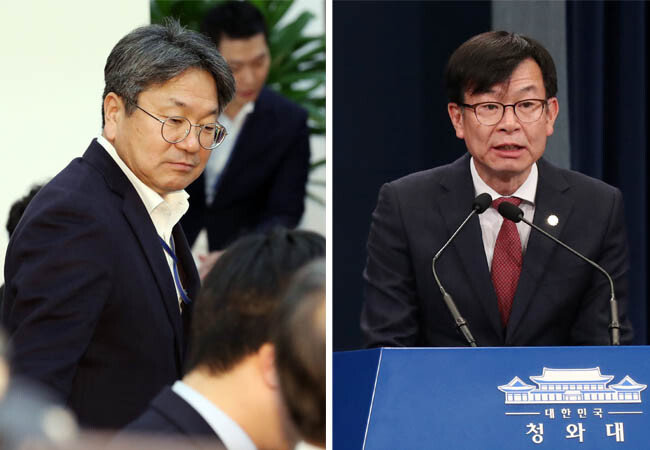 강기정 청와대 정무수석(왼쪽)과 김상조 청와대 정책실장. [뉴시스]