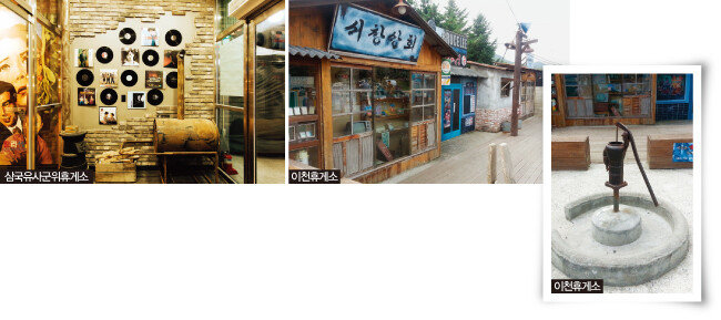 [사진 제공 · 한국도로공사]

