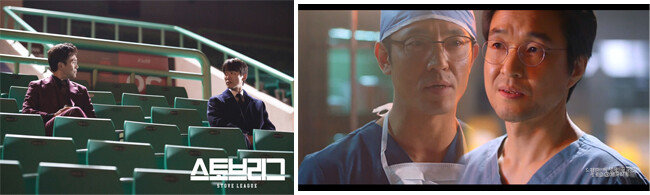 SBS 스토브리그 권경민(오정세 분)과 백승수(남궁민 분)(왼쪽). SBS '낭만닥터 김사부2'의 박민국(김주헌 분)과 김사부(한석규 분) [SBS]