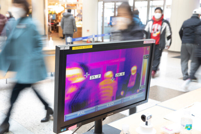 분당서울대병원 입구에 설치된 열영상 감시기