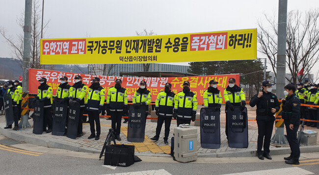 충북 진천