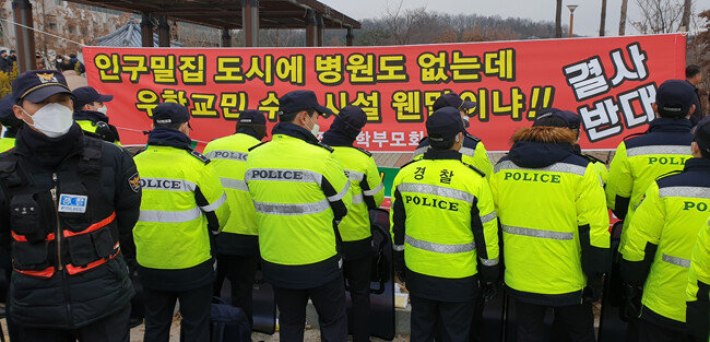 충북 진천
