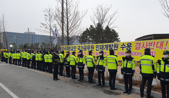 충북 진천