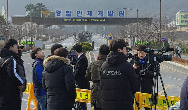 충남 아산