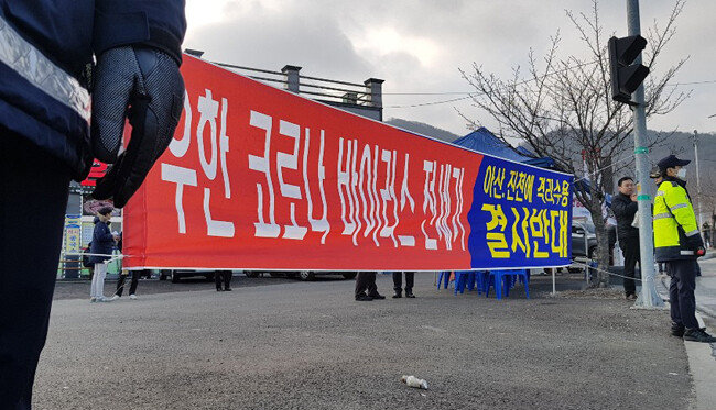 충남 아산