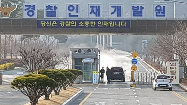 충남 아산
