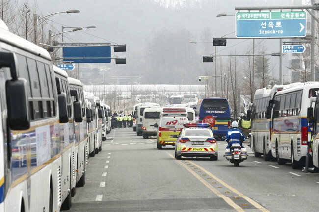 충북 진천