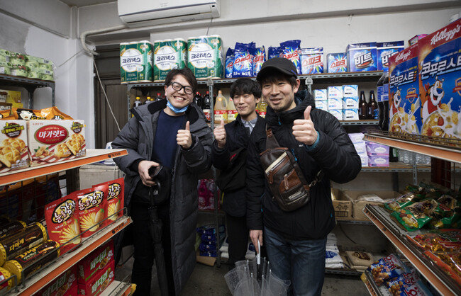 기생충에 열광한 일본 관광객들이 슈퍼를 찾았다.