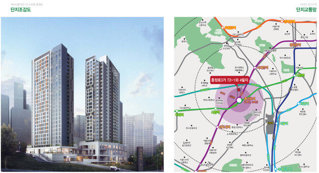 충정로 청년주택. [서울시 제공]