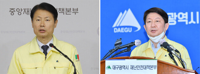 3월 3일 코로나19 관련 정례브리핑을 하고 있는 김강립 중앙재난안전대책본부 1총괄조정관(왼쪽)과 권영진 대구시장. [뉴스1] 
