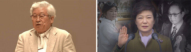 유병언(왼쪽).  최순실 박근혜 최태민. [JTBC 탐사플러스 캡처, SBS '그것이 알고 싶다' 캡처]