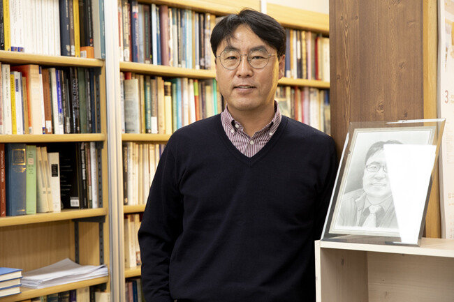 임병철 한국교원대 교수. [청주=지호영 기자]