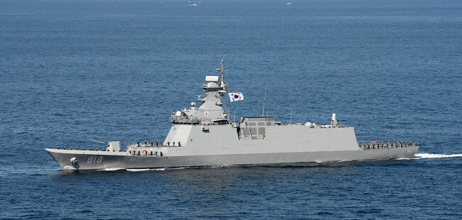 [해군본부 제공]