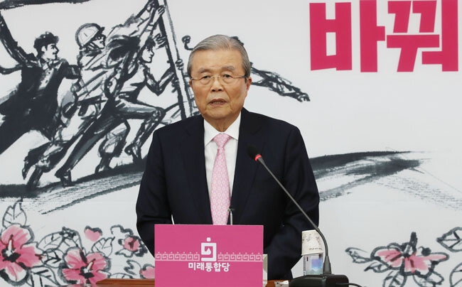 [동아일보 김재명기자]