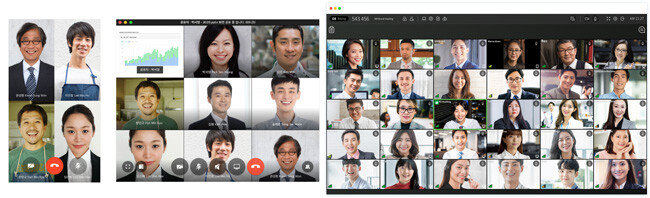 국산 원격근무 솔루션인 네이버 ‘라인웍스’(왼쪽)와 알서포트 ‘리모트미팅’의 화상회의 장면. [각 업체 제공]
