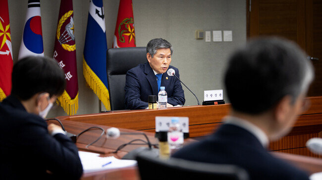정경두 국방부장관. [국방부 제공]