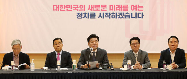 원유철 대표-미래한국당 합동 워크숍. [뉴시스]