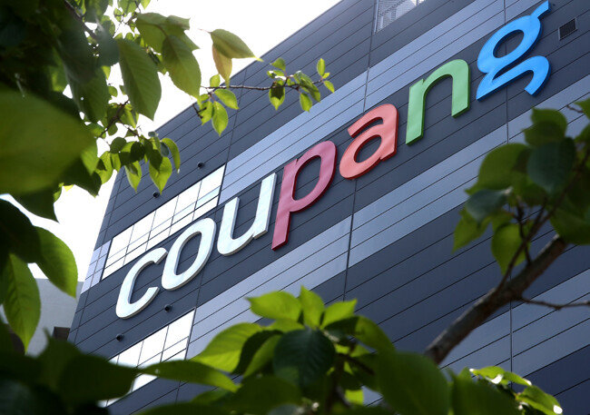 경기 부천 쿠팡물류센터에서 확진자가 발생해 논란을 빚은 쿠팡.