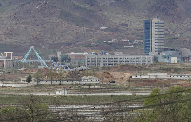 남북연락사무소는 북측 개성공단 내에 설치됐다. [AP]