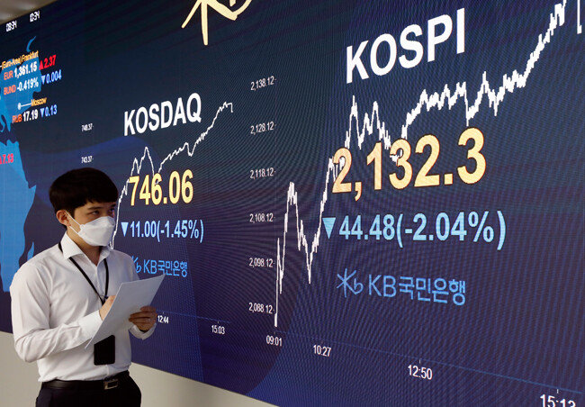 주식시장 [뉴시스]