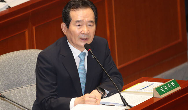 6월 30일 국회 예산결산특별위원회 전체회의에 출석해 발언하는 정세균 국무총리. [뉴시스]