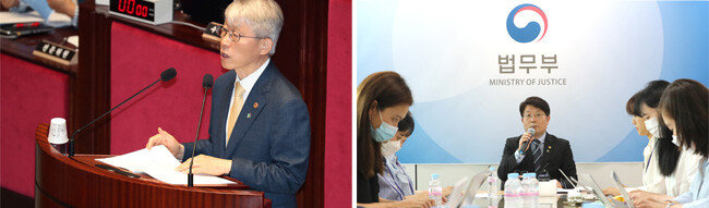 최기영 과학기술정보통신부 장관(왼쪽)과 고기영 법무부 차관. [뉴스1, 뉴시스]