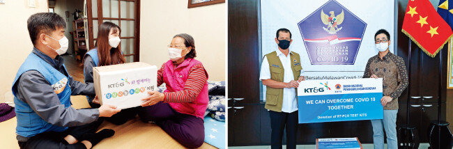 KT&G 신탄진공장 직원들이 소외 이웃을 방문해 도시락을 전달하고 있다(왼쪽). 5월 5일 권민석 KT&G 인도네시아 판매법인장(오른쪽)이 도니 모나르도 인도네시아 국가재난방지청장에게 1억 원 상당의 코로나19 진단키트를 전달하고 있다. [사진 제공 ·  KT&G]