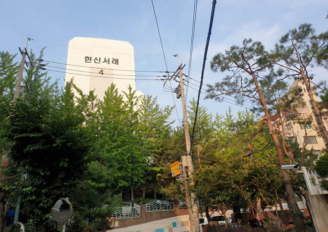 노영민 대통령비서실장이 7월 8일 매각 의사를 밝힌 서울 서초구 반포동 한신서래 아파트. [강지남 기자]