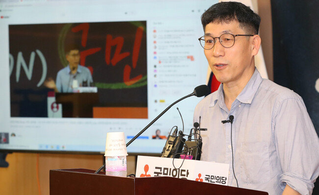 진중권 전 동양대 교수. [뉴스1]