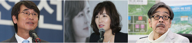 진보 담론을 일상 언어로 번역해 대중에게 되쏘는 인플루언서들. 유시민, 공지영, 이외수(왼쪽부터). [뉴시스, 함양군]