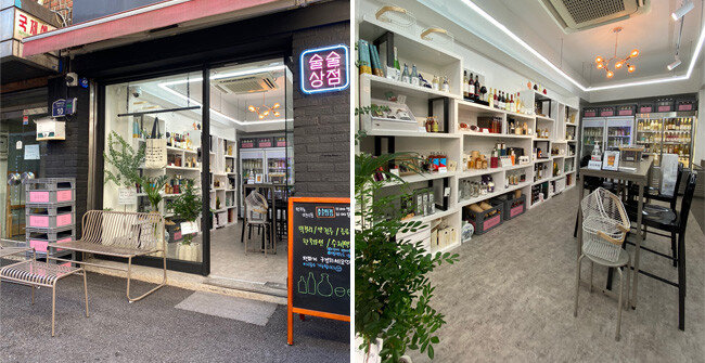 서울 중구 충무로에 위치한 전통주 및 국산 수제맥주 판매점 ‘술술상점’. [술술상점 제공]