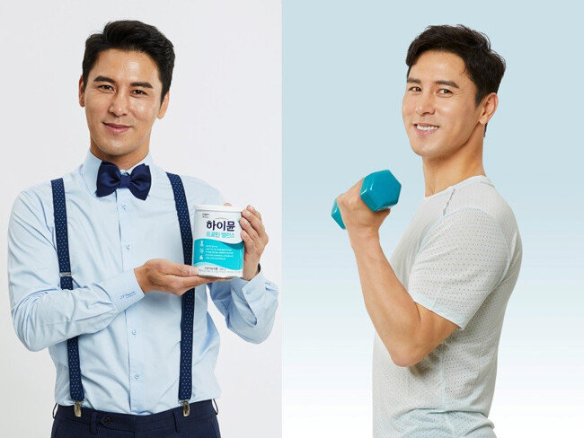 일동후디스 하이뮨 전속모델 장민호. [일동후디스 제공]