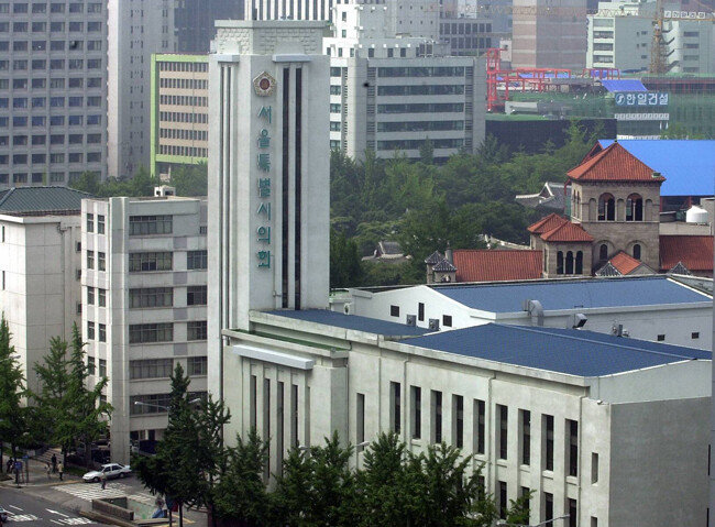 서울특별시의회. [동아DB]