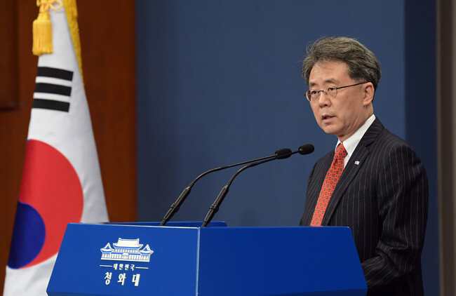 7월 28일 김현종 국가안보실 제2차장이 “한미 양국이 미사일 지침을 개정했다”고 발표하고 있다. [동아db]