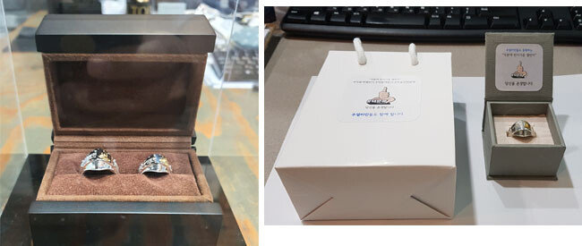 덕분에 반지 남녀 세트(왼쪽)와 개인 증정용 덕분에 반지.