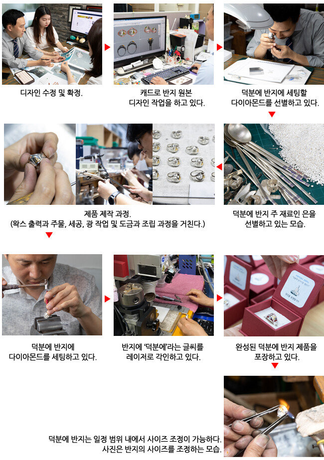 [지호영 기자]