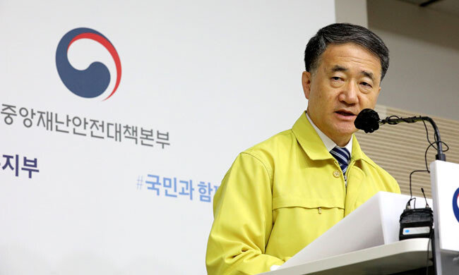 박능후 복지부 장관. [뉴시스]