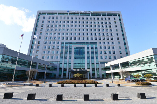 추미애 장관 아들 서 모씨에 대한 수사를 맡고 있는 서울 동부지검 전경. [뉴스1]