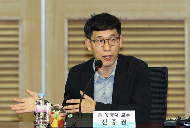 진중권 전 동양대 교수. [뉴스1]