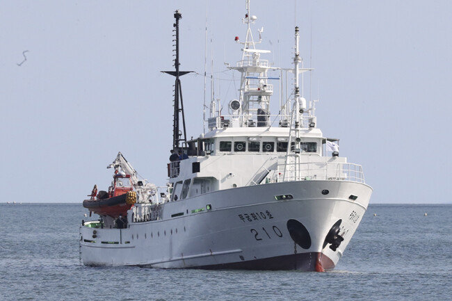  북한군에 의해 사살된 서해어업지도관리단 소속 공무원이 실종되기 전 탑승했던 어업지도선 무궁화10호. 