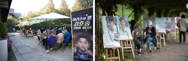 경기 고양시 일산동구 연꽃정원에서 열리고 있는 김호중 사진전. [지호영 기자]