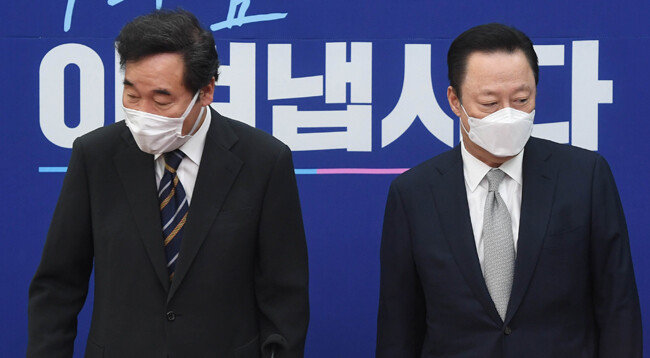 더불어민주당 이낙연 대표가 9월22일 서울 여의도 국회에서 박용만 대한상공회의소 회장을 만났다. [뉴스1]
