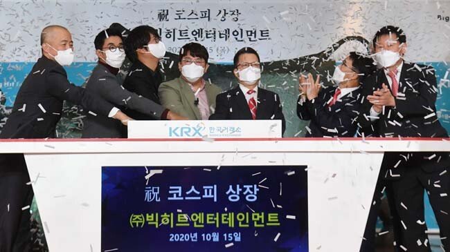 빅히트엔터테인먼트 주가는 상장 당일 최고가를 찍은 뒤 닷새 연속 하락세를 기록했다. [동아DB]