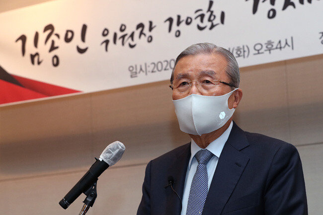 김종인 국민의힘 비상대책위원장.  [뉴스1] 