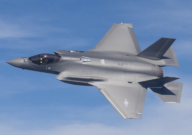 F-35A 스텔스 전투기. [공군 누리집 제공]