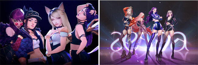 2018년 등장한 걸그룹 K/DA. 리그오브레전드(왼쪽). 에스파 캐릭터 멤버.