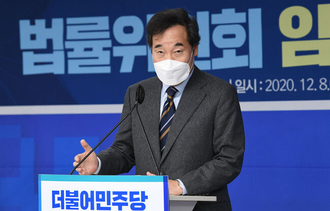 더불어민주당 이낙연 대표. [동아db]