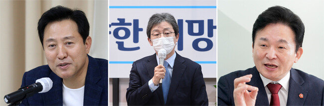 오세훈 전 서울시장. 유승민 전 의원. 원희룡 제주지사(왼쪽부터) 
 [동아DB, 뉴스1]