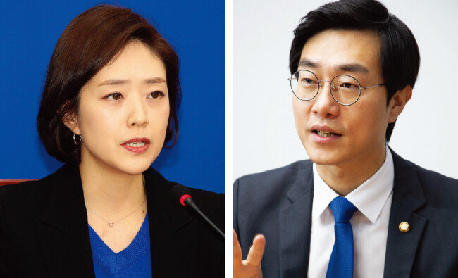 더불어민주당 고민정(왼쪽), 장경태 의원. [동아DB]