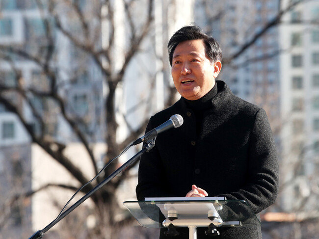 오세훈 전 서울시장이 1월 17일 서울 강북구 북서울꿈의숲에서 기자회견을 열고 서울시장 보궐선거 출마를 선언했다. [뉴스1]